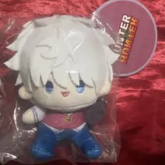 キルア　ぬいぐるみ　限定品　おすわり　HUNTER×HUNTER