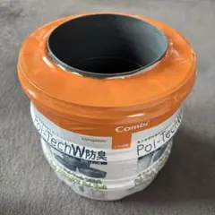 Item thumbnail for item 77119730-37af-4fa1-bbf9-aa379c889085