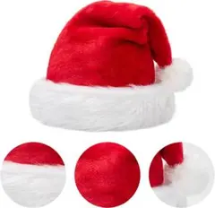 サンタ 帽子 ３枚 コスプレ サンタ帽子 レディース メンズ
