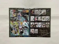 ジャンプGIGA ギガ summer ブラッククローバー10周年記念 付録