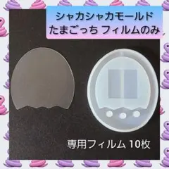 Item thumbnail for item 21e8ec38-0c8b-41d0-beb9-7e1d796766ac