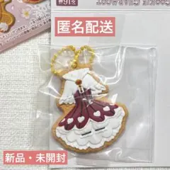 【未開封】カードキャプターさくら クッキーチャームコット 衣装 ロケットビート