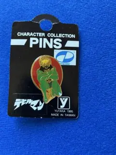 Item thumbnail for item 431b79aa-e4a3-4bf3-8c89-6faa9aedc05d