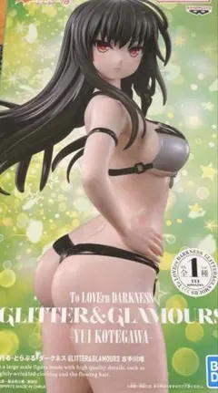 To LOVEる　GLITTER&GLAMOURS　古手川唯