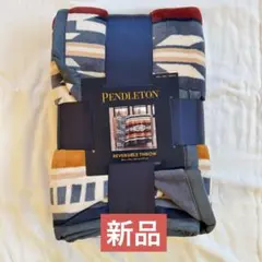 ペンドルトン 布団・毛布