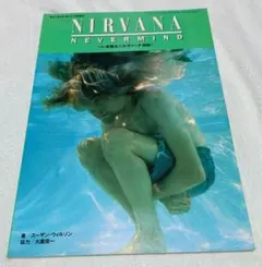 Item thumbnail for item 49c74ef6-19c5-451a-ae43-3b03082457cf