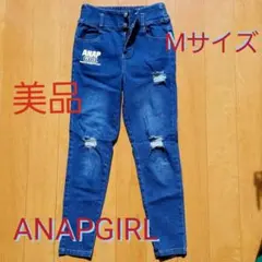 【美品】ANAP GIRLダメージ加工ジーンズ