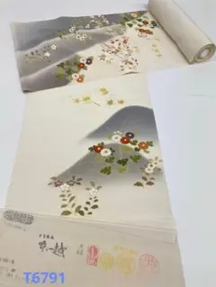 付け下げ 手描 松竹梅 作家物 落款入 浜ちりめん 正絹 反物 T9582