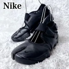 美品✨】NIKE ナイキ エアリフト ブリーズ 28.0cm レザー ブラック 