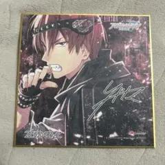 ŹOOĻ 1stアルバム　einsatZ ミニ色紙　狗丸トウマ