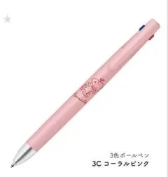 【新品】数量限定品　ブレン　3C 多色ボールペン　スヌーピー コラボのサムネイル