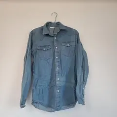 Item thumbnail for item 190b699a-aac7-482b-b52c-a5f9a3f58fec