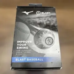 2026年最新】BLAST BASEBALL センサーの人気アイテム - メルカリ