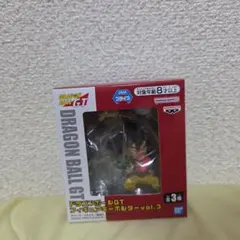 ドラゴンボールGT フィギュアキーホルダー vol.3 B 孫悟空