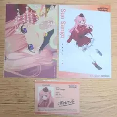 こべに様 リクエスト 2点 まとめ商品 - メルカリ
