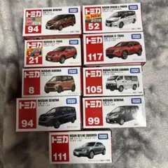 L4krn_様 リクエスト 2点 まとめ商品