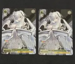ヴァイス 