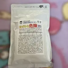 Item thumbnail for item 450d9454-8997-42aa-a23c-b7dfe7674efb