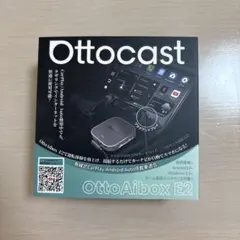 2026年最新】Ottocast E2 オットキャスト OttoAiBox E2の人気アイテム