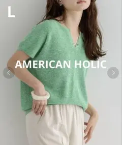 AMERICAN HOLIC フレンチスリーブカフタンニットプルオーバー Lのサムネイル