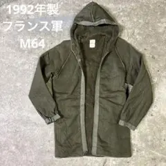 Item thumbnail for item 9b5f224b-cf72-472b-9aa9-acd822c1ac2a