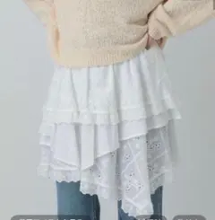 LOWRYSFARM ティアードミニスカート 白のサムネイル