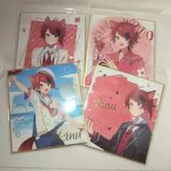 Item thumbnail for item 11fbf081-1b4c-4e4b-9485-87127ded9e11