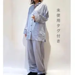 ジェラートピケ ジョエルロブション カシミヤ サテン パジャマ 長袖 ブルー