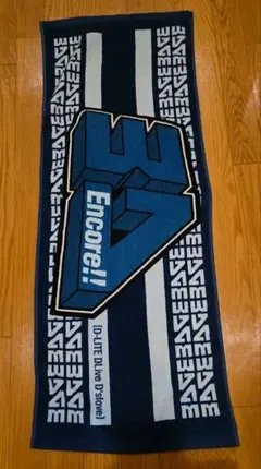 Item thumbnail for item b8c83733-57bb-415f-897e-5ab7dc7a4c1f