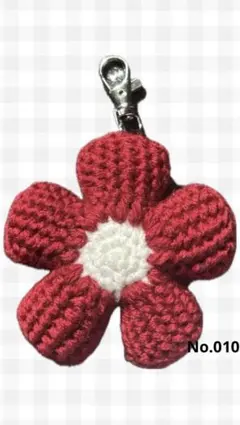 【ハンドメイド】お花 ぷっくり チャーム かぎ針編み アフガン編み