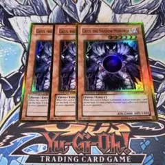 DD様 リクエスト 7点 まとめ商品