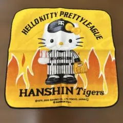 Item thumbnail for item 6732a871-cc9d-419b-9c46-84b1db6c4627