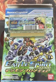 Item thumbnail for item 1333bfe1-0153-4745-8393-13fb64ce63f8