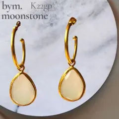 Item thumbnail for item 84160b8b-2017-400f-95c2-1420376a7629