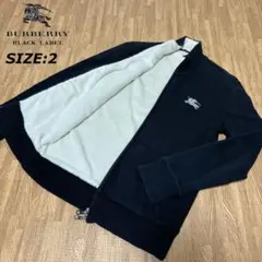BURBERRY BLACK LABEL 裏ボア スウェットジャケット サイズ2
