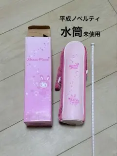 2026年最新】mezzo piano 水筒の人気アイテム - メルカリ