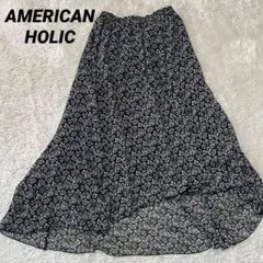 アメリカンホリック ロングスカート フィッシュテール イレギュラーヘム 花柄