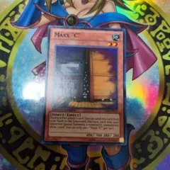 遊戯王 Maxx "C" 増殖するG