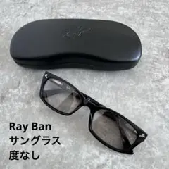 Ray-Ban サングラス ブラック ケース、メガネ拭き付きのサムネイル
