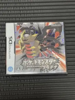 ポケットモンスター プラチナ