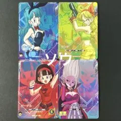 2026年最新】sdbh スペシャルメモリアルパックの人気アイテム - メルカリ