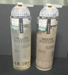 Item thumbnail for item 10137222-e813-44ad-8ac7-3353ebb4f66f