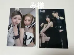み様 専用ページ