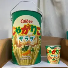 じゃがりこバケツ缶　じゃがりこは比較用です！ ハロウィン