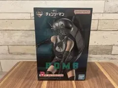 チェンソーマン　B賞　一番くじ　ボム　レゼ編