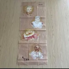 2026年最新】井上文太の人気アイテム - メルカリ