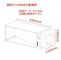 2026年最新】gokan boothの人気アイテム - メルカリ