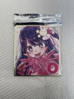 【推しの子】星野アイ 映画入場特典