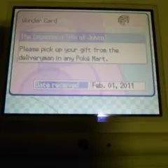 ポケモン　ソウルシルバー　北米版