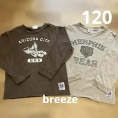 breeze ロゴT 120 2点セット